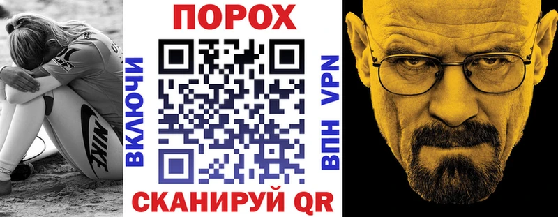 Купить где  Карабаш  Amphetamine 97% 