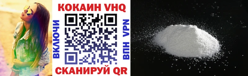 Cocaine 99%  Купить  Карабаш 