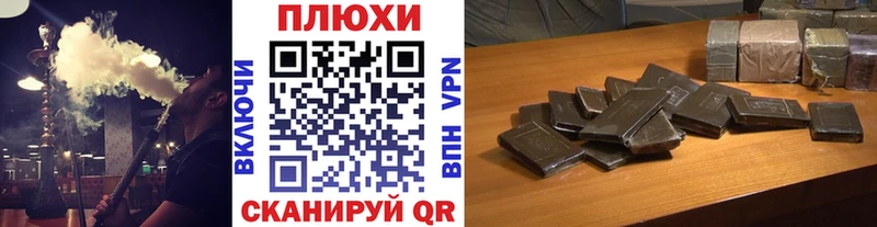 ГАШ Изолятор  Купить где  Карабаш 