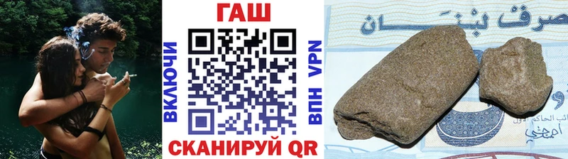 ГАШИШ гарик Карабаш