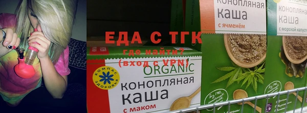 кокаин VHQ Верхнеуральск