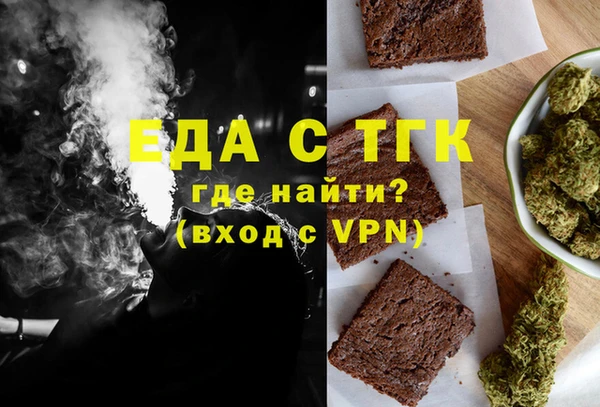 jwh Верхний Тагил