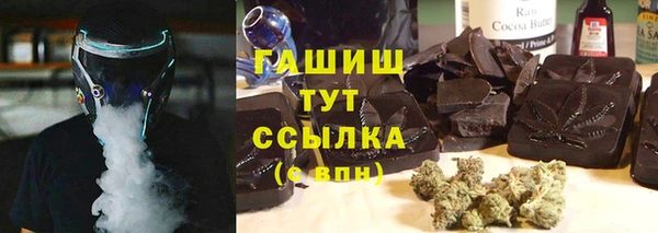 кокаин VHQ Верхнеуральск