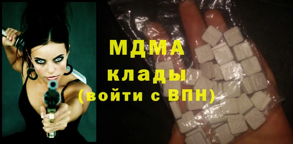 jwh Верхний Тагил