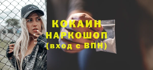 jwh Верхний Тагил