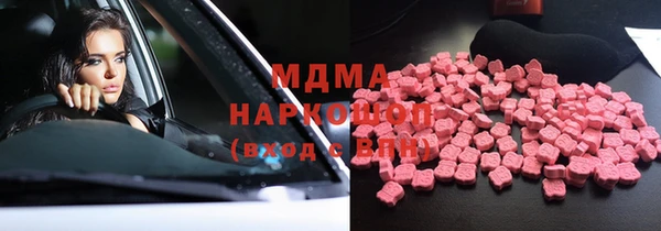 кокаин VHQ Верхнеуральск