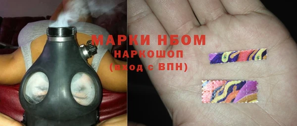 jwh Верхний Тагил