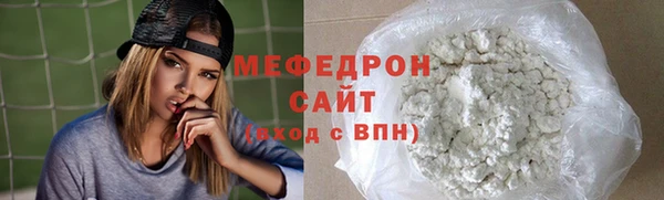 кокаин VHQ Верхнеуральск