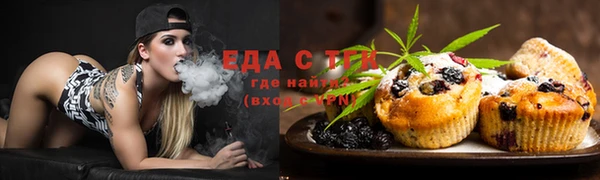 мефедрон VHQ Верея