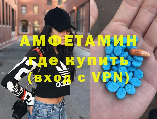 jwh Верхний Тагил