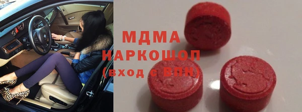 мефедрон VHQ Верея