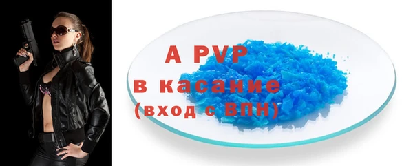 кокаин VHQ Верхнеуральск