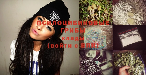 мефедрон VHQ Верея
