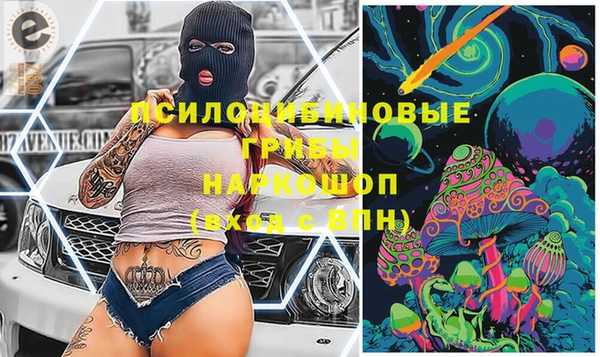 мефедрон VHQ Верея