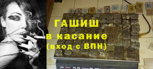 кокаин VHQ Верхнеуральск