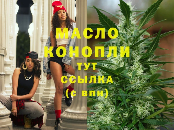 кокаин VHQ Верхнеуральск