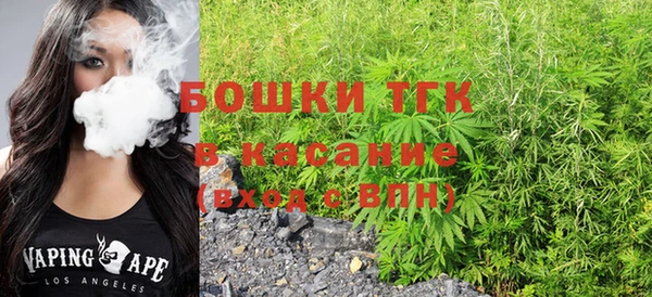 jwh Верхний Тагил