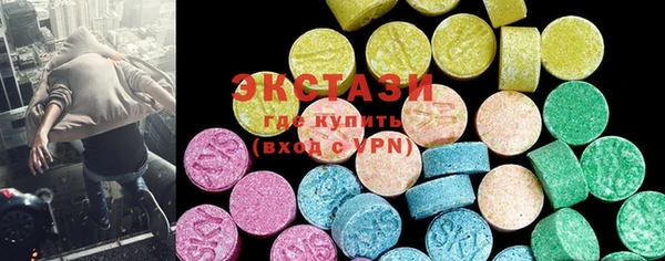 jwh Верхний Тагил