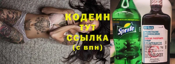 jwh Верхний Тагил