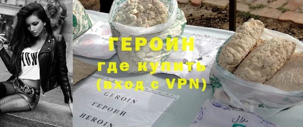 jwh Верхний Тагил