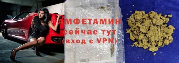кокаин VHQ Верхнеуральск