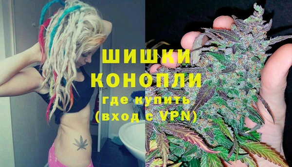 кокаин VHQ Верхнеуральск