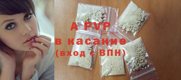 кокаин VHQ Верхнеуральск
