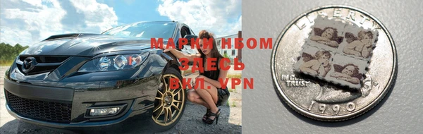 jwh Верхний Тагил