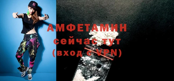 jwh Верхний Тагил