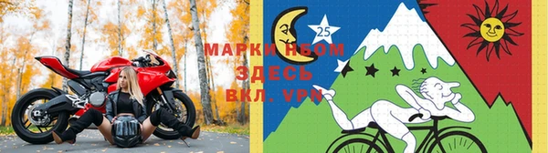 мефедрон VHQ Верея