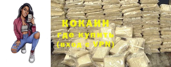 jwh Верхний Тагил