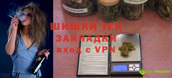 кокаин VHQ Верхнеуральск
