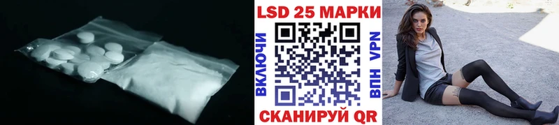 Купить закладки  Карабаш  Лсд 25 экстази ecstasy 