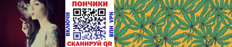 Канабис Ganja  Купить закладки  Карабаш 